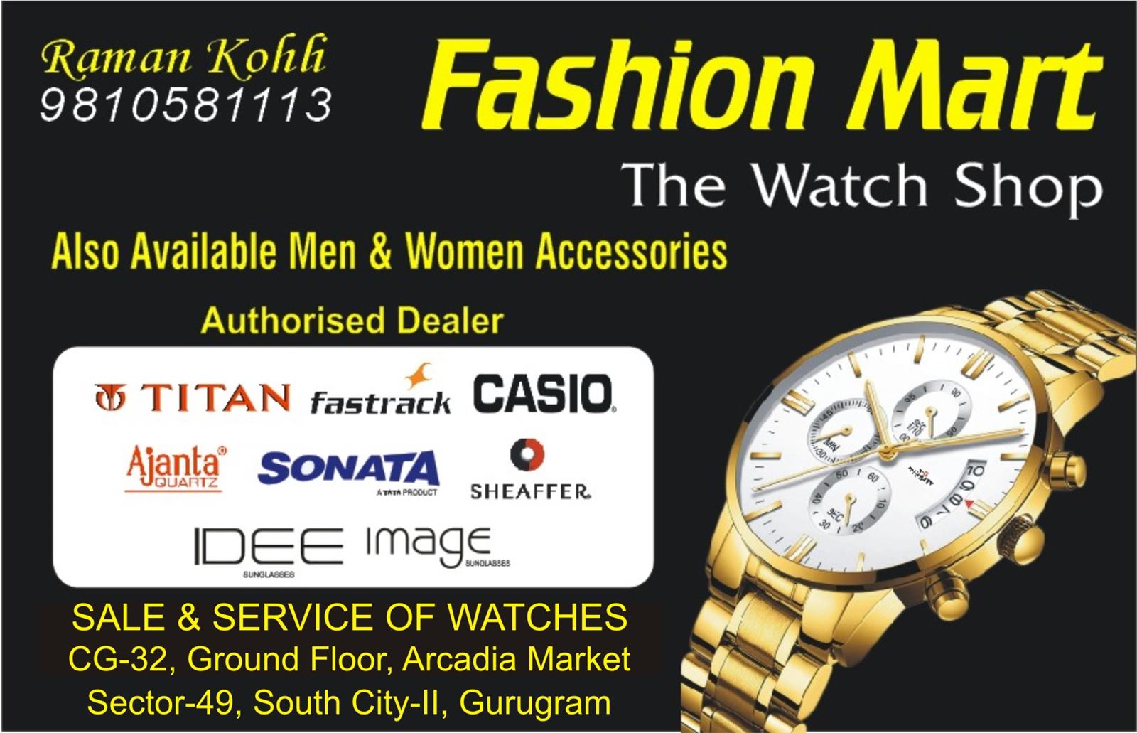 FASHION MART (The Watch Shop)